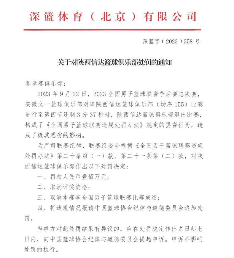 　　　　开初我觉得是鉴戒悬疑片终局时揭穿的体例，可是整部片子看下来，并没有做如许的放置，因此大都不雅众看完片子后城市有一种遗憾感，出缺陷感。